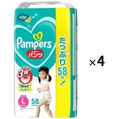 パンパースさらさらケアパンツLサイズ (232枚入り)