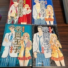【完結】学園王子　1〜12巻　柚月純　KC別フレDX 全巻セットの画像