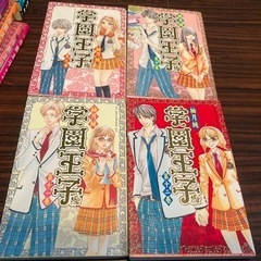 【完結】学園王子　1〜12巻　柚月純　KC別フレDX 全巻セットの画像