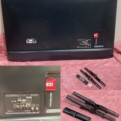 成約済】☆綺麗☆LG SMART Monitor 4Kモデル 対応 液晶 テレビ