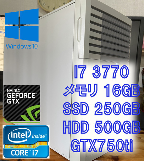 ☆超軽量871g☆ 第10世代Corei7 メモリ16GB 人気 NEC F11