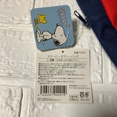 新品⭐️スヌーピー SNOOPY ボディーバッグ カバン ワンショルダーバッグの画像