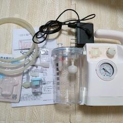 スマイルキュート　鼻水吸引器　