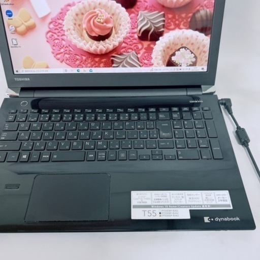 美品✨TOSHIBA T55 i3第7世代 新品SSD搭載 Win11 美品✨TOSHIBA T55 i3第7世代 新品SSD搭載 Win11 値下げ