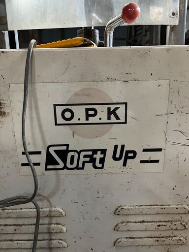 パワーリフターU　O.P.K　パワーリフト