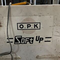パワーリフターU　O.P.K　パワーリフトの画像