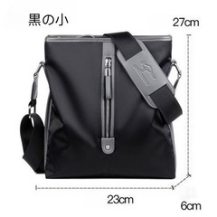 【新品】メンズバッグ    ブラック　ブルーの画像