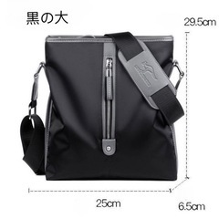 【新品】メンズバッグ    ブラック　ブルーの画像
