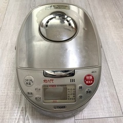 TIGER 炊飯器