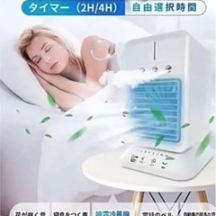 p36 ☆1台4役 多機能噴霧加湿送風機×6台 USB電源 3段階タイマー首振りの画像