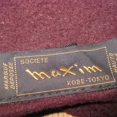 maxim マキシム ベレー帽 帽子 エンジ リボン ウール マキシン チェコ製の画像