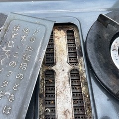 ガスコンロ プロパン LPガスの画像