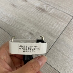 お値下げ！！オシャレ照明の画像