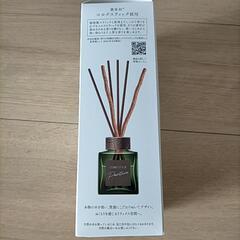 リードディフューザー 芳香剤の画像
