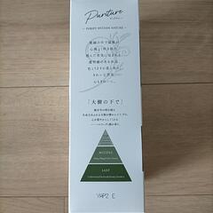 リードディフューザー 芳香剤の画像