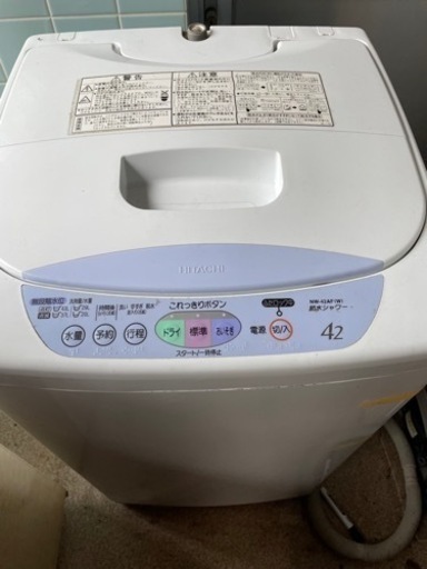 洗濯機