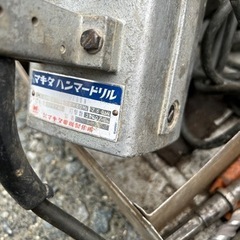 マキタハンマードリルの画像