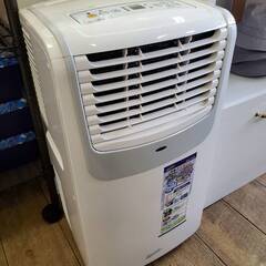 スポットクーラー移動式エアコン ナカトミ※引き取り限定