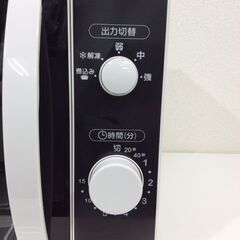 (6/4受渡済)JT7040【電響社 電子レンジ】美品 2019年製 AR-G18H 家電 キッチン ターンテーブル 横開きの画像