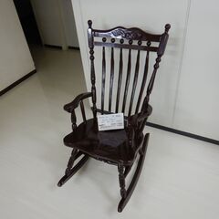ロッキングチェア（R503-12）
