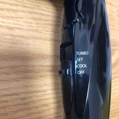 ドライヤーの画像