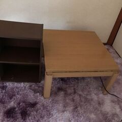 一人用コタツと小棚、引越しによる不要なものです。