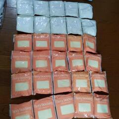 新品白ストッキングM〜Ｌ３０足　紺