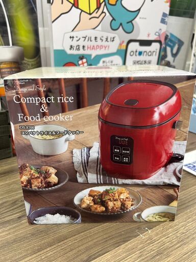 7/15 値下げ未使用品 D\u0026S コンパクトライス＆フードクッカー DS.8700時短料理8104