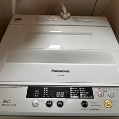 パナソニック洗濯機