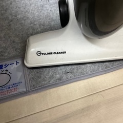 掃除機の画像
