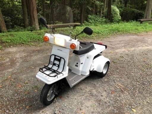 ジャイロX  TD02 2017年以降モデル　71000キロ