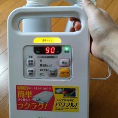 アイリスオーヤマ　カラリエの画像