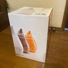 加湿器1000円