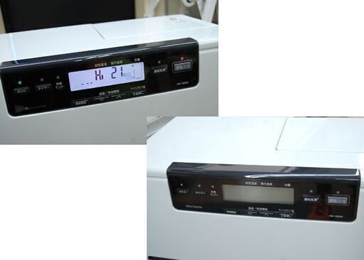 ダイニチ 石油ファンヒーター FW-72DX4 9L 2018年製 ホワイト 木造～19畳 コンクリート～25畳 Dainichi 石