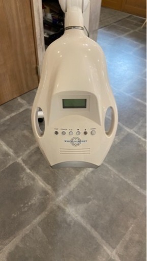 ホワイトニング機器　whitening net