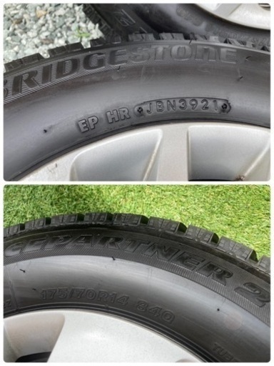 お取引き中⭐️⭐️フィット純正‼️バリ溝‼️2021年ブリヂストン‼️175/70R14‼️⭐️⭐️