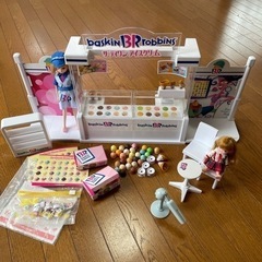 リカちゃん　サーティワンアイスクリーム