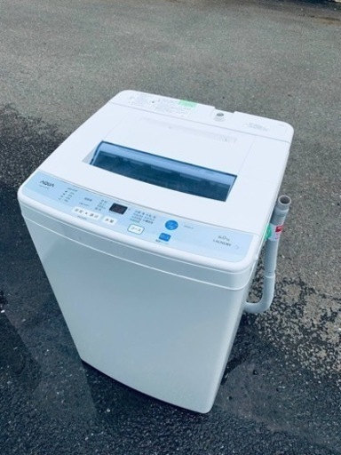 ET2709番⭐️AQUA 電気洗濯機⭐️
