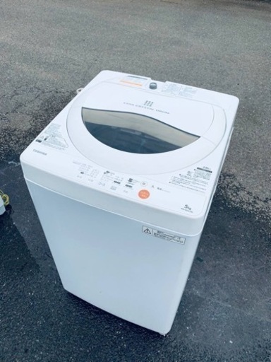 ET2710番⭐TOSHIBA電気洗濯機⭐️