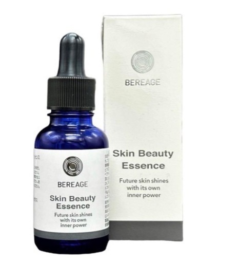 新品未使用　MAF+ AG-II スキンビューティーエッセンス 30ml