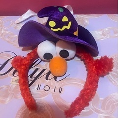 エルモ カチューシャ
