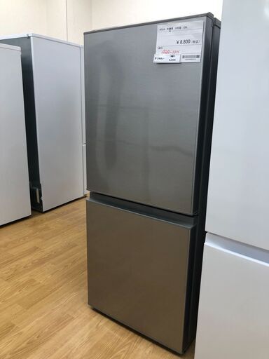 ★ジモティ割あり★ AQUA 冷蔵庫  126L 18年製 動作確認／クリーニング済み SJ2344