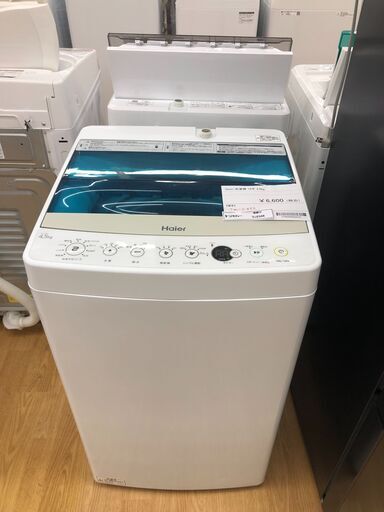 ★ジモティ割あり★ ハイアール 洗濯機  4.5kg 18年製 動作確認／クリーニング済み SJ2346