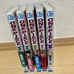 98巻の中古が安い！激安で譲ります・無料であげます｜ジモティー