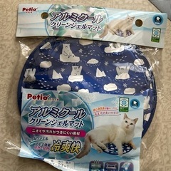 猫用アルミクールジェルマットの画像