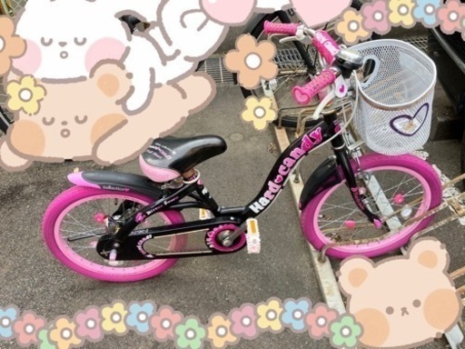 子ども　女の子　自転車　キッズ　18インチ　イオン　hard candy