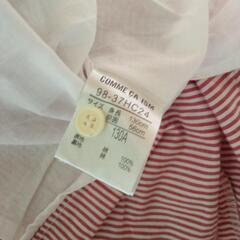 COMME CA ISMキッズスカート　130cm　式服にも！の画像