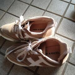 2点セットでの画像