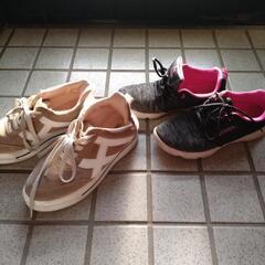 2点セットでの画像