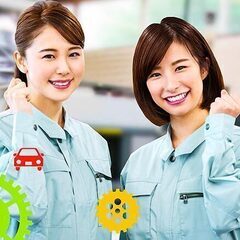 【受付終了】加工機械の操作❗時給1,200円✨【ジモティー掲載求人】